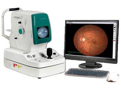 Eye testing equipment
